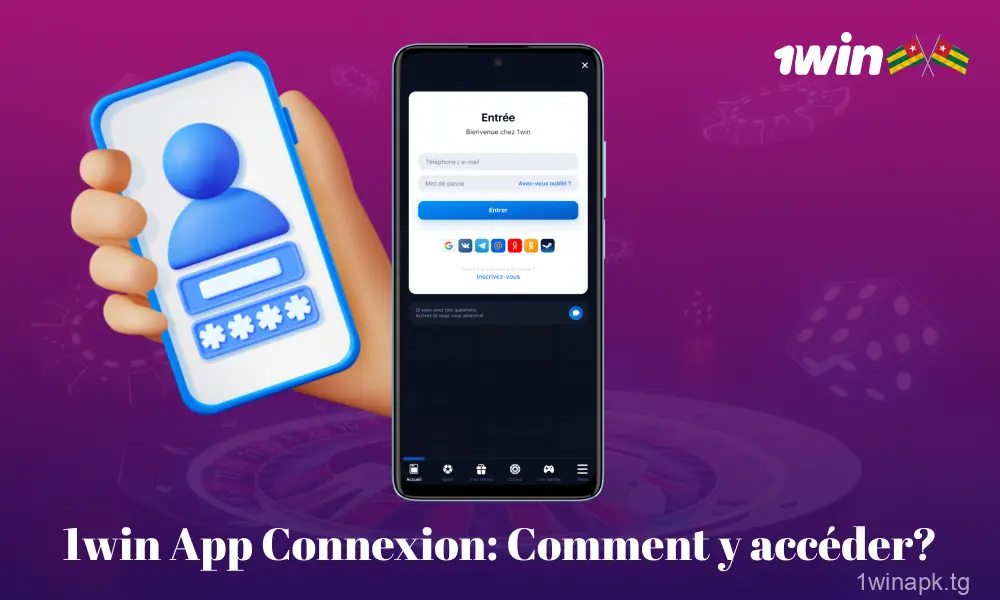 Ouvrez l'application 1win et connectez-vous à votre compte grâce à votre e-mail, votre téléphone ou via votre compte de réseaux sociaux.