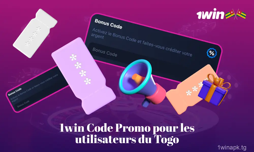Les joueurs du casino 1win au Togo peuvent bénéficier d'un bonus allant jusqu'à 500% en utilisant un code promo après leur inscription et avoir réalisé quatre dépôts.