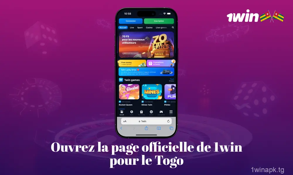 Visitez le site officiel de 1win via le navigateur Safari.