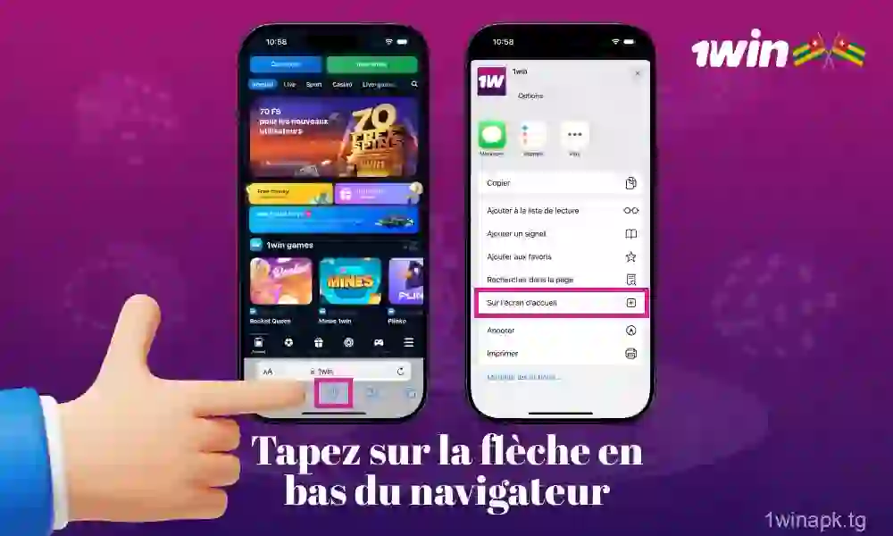 Appuyez sur la flèche pour ajouter l'application 1win.