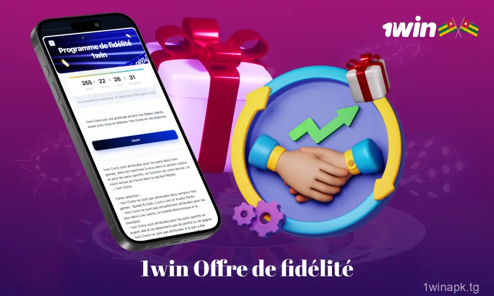 Le programme de fidélité de 1win vous permet d'accumuler des points grâce à vos paris et jeux, qui peuvent être échangés contre de l'argent réel.