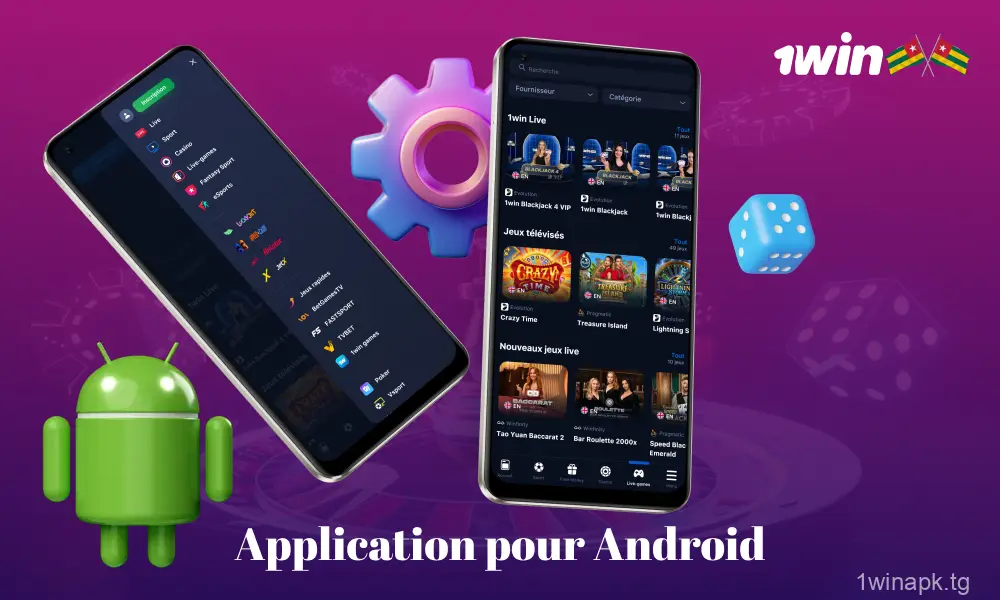 Avec l'application 1win pour Android, vous pouvez accéder rapidement aux paris, au casino, au poker et aux offres promotionnelles.