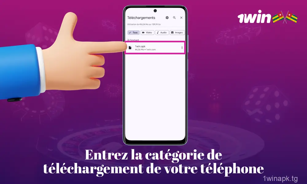 Accédez à votre dossier de téléchargements sur votre smartphone et localisez le fichier APK de 1win.