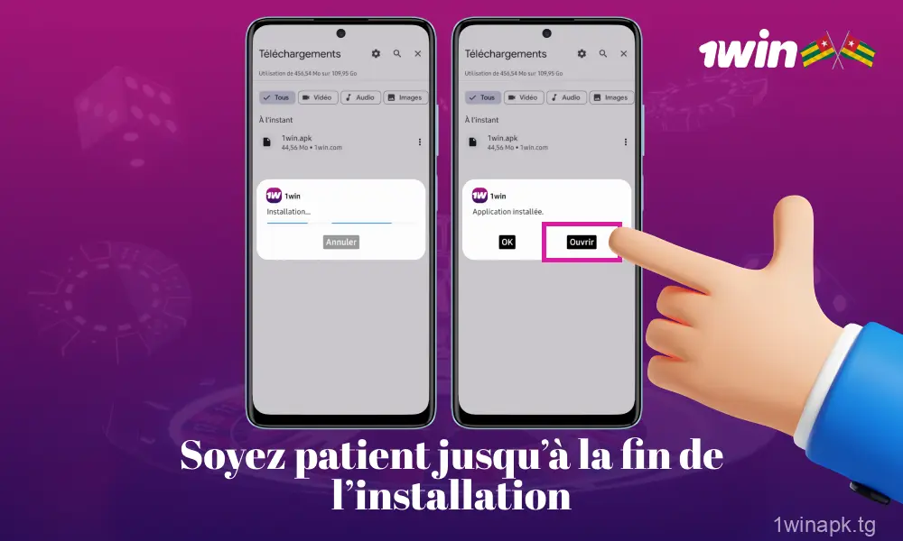 Attendez que l'application 1win soit installée et ouvrez-la dès qu’elle est prête.
