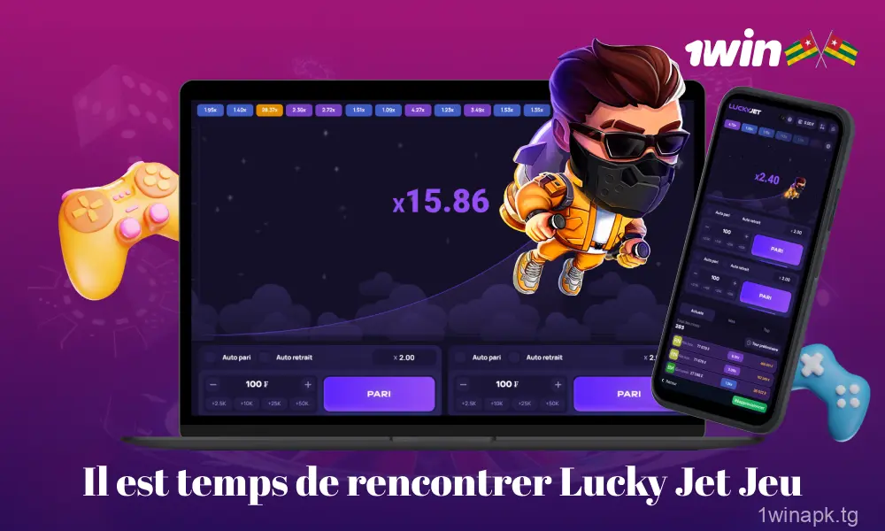 Lucky Jet 1win est un jeu qui s'avère à la fois fiable et juste, s'appuyant sur la technologie pour garantir des résultats authentiques et aléatoires.