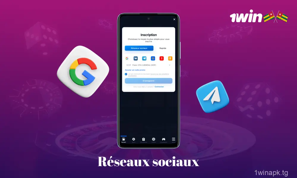 Pour rejoindre l'application mobile 1win en utilisant un réseau social, il suffit de lier votre profil social et de finaliser l'inscription.